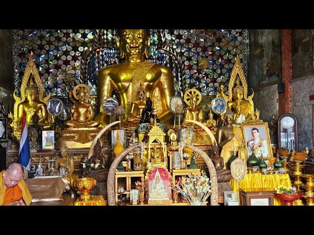 Wat Phra That Doi