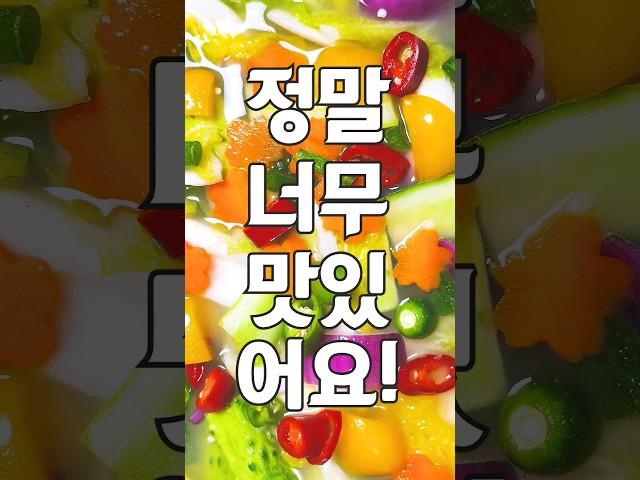 오이 눈에 보이면 무조건 사오세요!