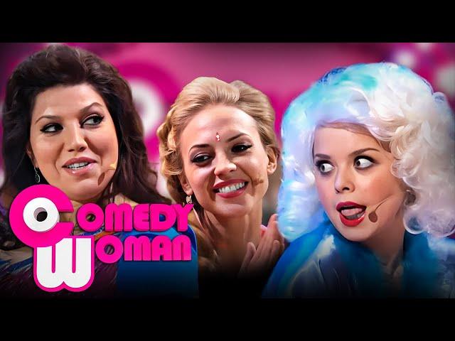 Comedy Woman 3 сезон, выпуск 14