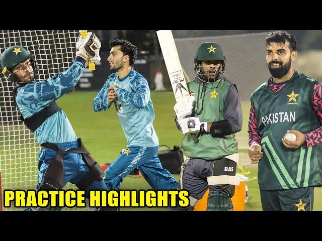 Pak Cricket Team Practice in Lahore | PAK tour NZ