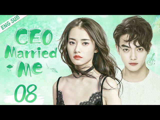 ENGSUB【CEO Married Me】▶EP08 | Xu Kai, Chai Biyun CDrama Recommender