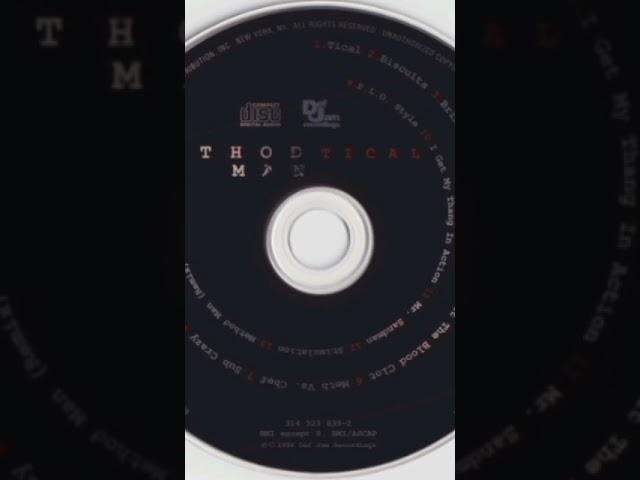 Method Man - Mr. Sandman (RZA & Deck Verses) [UnMixed] #MethodMan #RZA #Deck #MrSandman #UM #1994