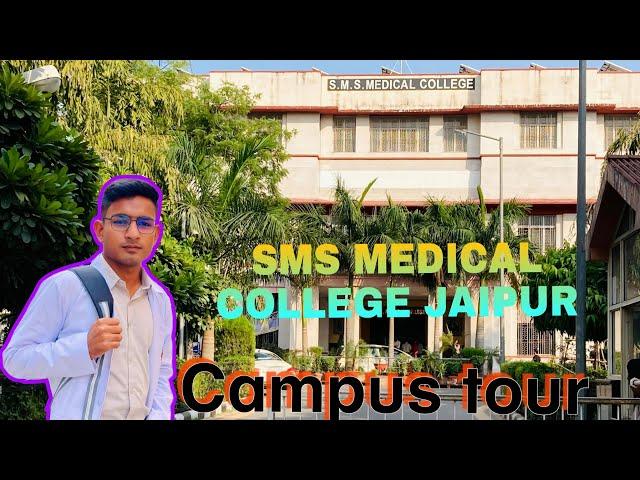 SMS medical college jaipur campus tour || SMS medical college || review || Tour #topmedicalcollege