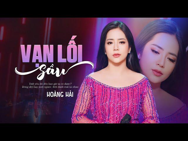 Hoàng Hải Tiếp Tục Ra Mắt Hit Mới Cực Hot - Vạn Lối Sầu | Đường bây giờ đường vắng không anh