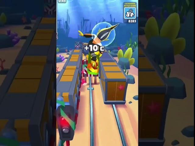 fish head runner watch with me.#games #underwater #subwaysurfers #running