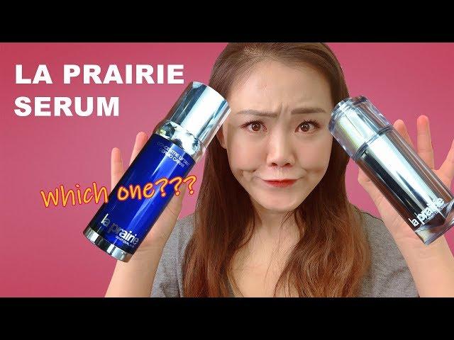 【La Prairie测评】蓝鱼子精华VS臻爱铂金 | La Prairie Skin Caviar Lift Serum VS Platinum Rare Cellular Serum Review