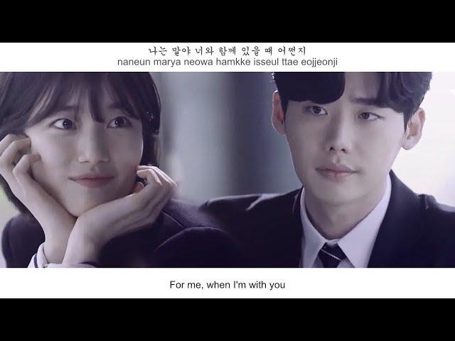 SE O (세오) - Your World (너의 세상) FMV (While You Were Sleeping OST Part 5) [Eng Sub]