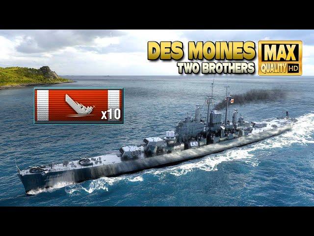 Cruiser Des Moines: Perfect gaming on "Two Brothers" - World of Warships