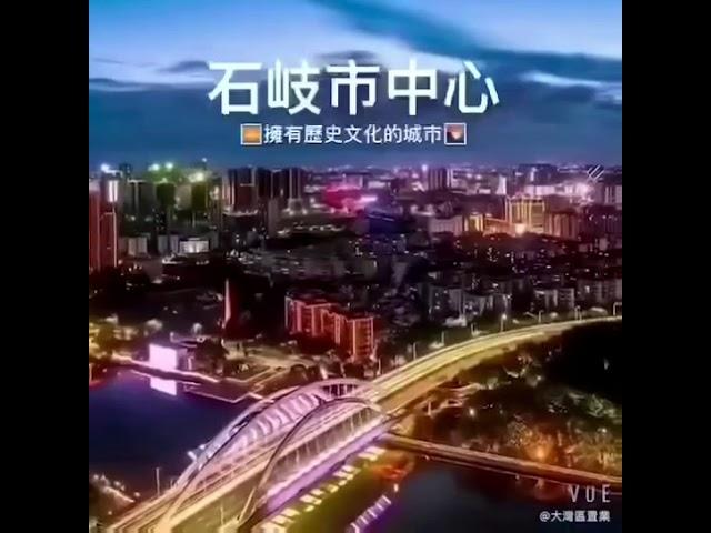 市區景觀最靚樓盤，望一線江景