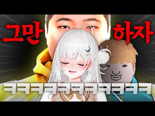 저 네글자가 왜 이렇게 웃긴건데