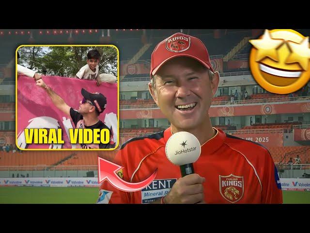 Ricky Ponting Ne Ball Boy Ko Kaha Thankyou! | Viral Video | CricUniverse MD