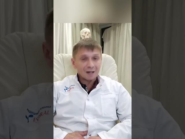 Лечение алкоголизма