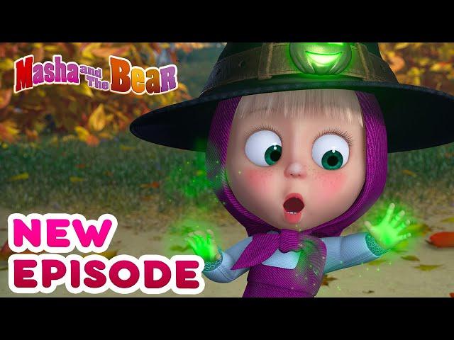 Masha and the Bear  NEW EPISODE!  Best cartoon collection  Finders Keepers