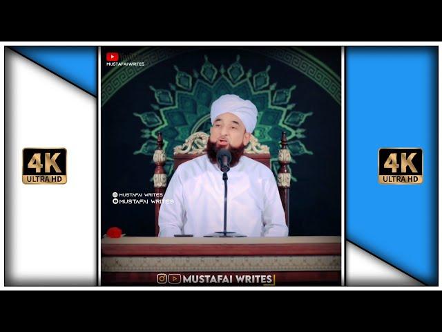 Hazrat Fatima R.A  | Raza Saqib Mustafai | Whatsapp Status | #shorts  #mustafaiwrites