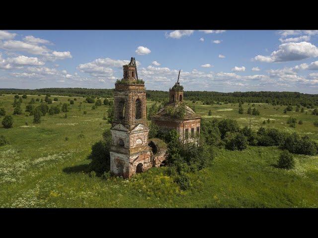 Заброшенные церкви Владимирской и Ивановской областей
