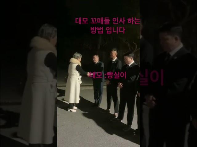 (#BJ조선참새) 빵실이 누나  연기