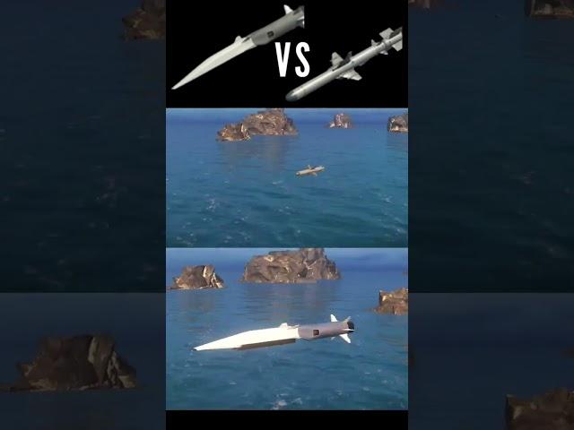 ZIRCON VS ATMACA BURST DAMAGE COMPARING IN MODERN WARSHIPS #shorts #viral