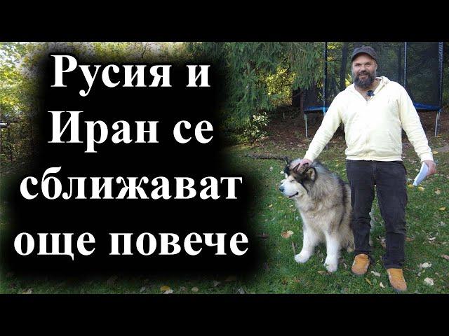 Путин и Пезешкиян се срещнаха в Туркменистан – 12.10.2024 г.