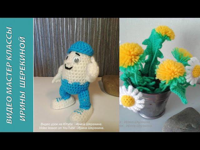 Шаловливое яйцо! Playful egg!   Amigurumi. Crochet.  Амигуруми. Игрушки крючком.