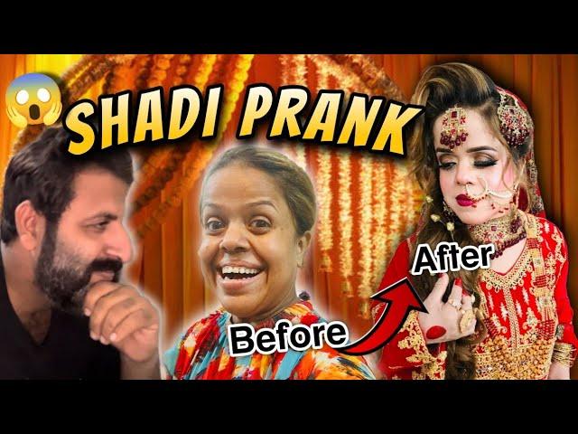 Husband k Sath Shadi Ka Prank Kr Dea | Kabeer ko Bina Bataye Beauty Porlor Chali Gayi | Sanobar Vlog