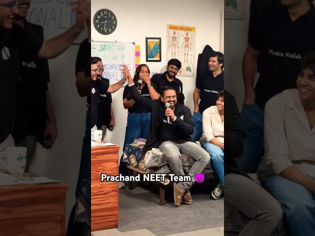 Prachand Batch All Faculties in 1 Frame | PhysicsWallah @Prachand-NEET