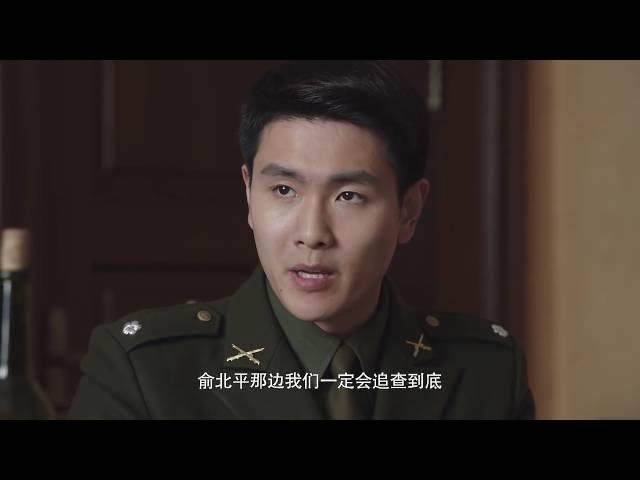 父亲的身份34 预告
