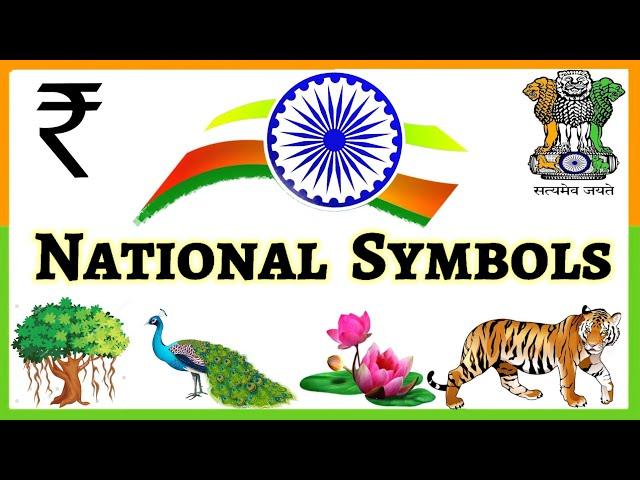 National symbols of India | Indian National symbols |India national symbols |  #nationalsymbols