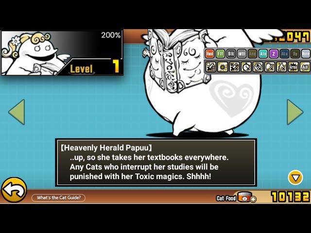 "Heavenly Herald Papuu (200%)" Buffed - The Battle Dogs