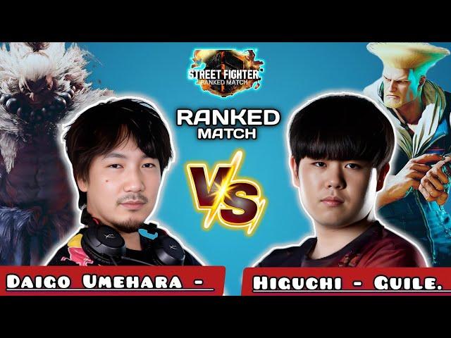 SF6 ▰ Daigo Umehara ( Akuma ) VS Higuchi  ( Guile ) ▰ High Level Gameplay