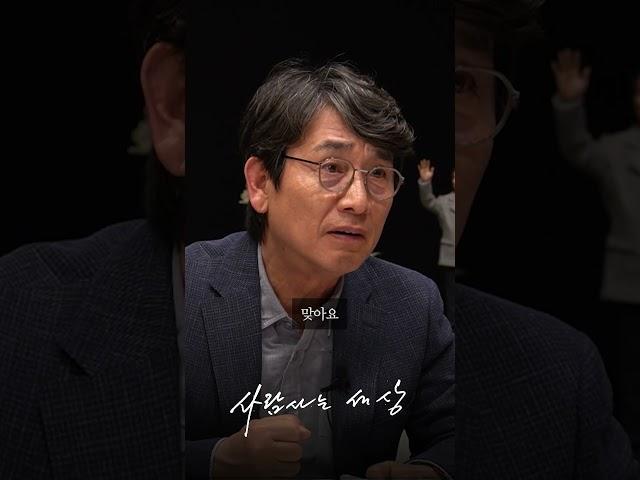 코리아를 왜 세이브해야 해?
