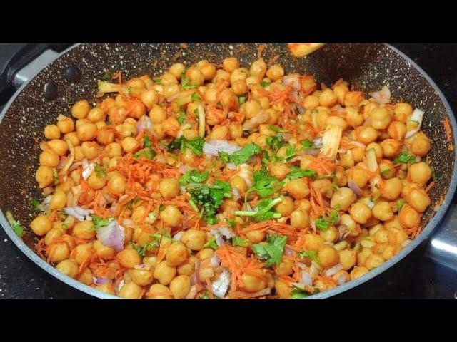 Beach sundal recipe | masala sundal|chana masala |healthy evening snack recipe |no oil snack recipe