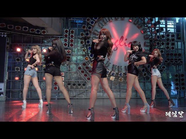 [15.09.06] GI - 돌리고 돌리고(프로젝트 신발) by 헤임달