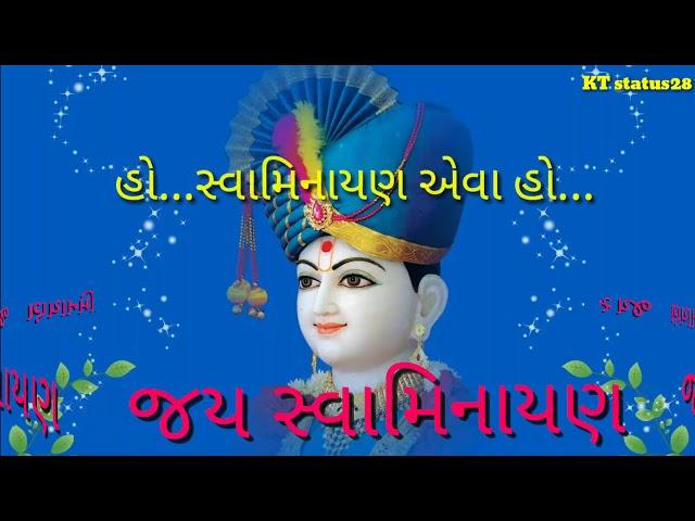 Swaminarayan status.Sa Bolu To Swaminarayan | Jignesh Kaviraj  Whatsapp  Status Videos .KT status28