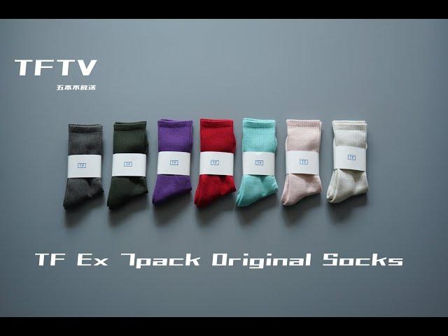 TFTV - TF Ex 7pack Original Socks -