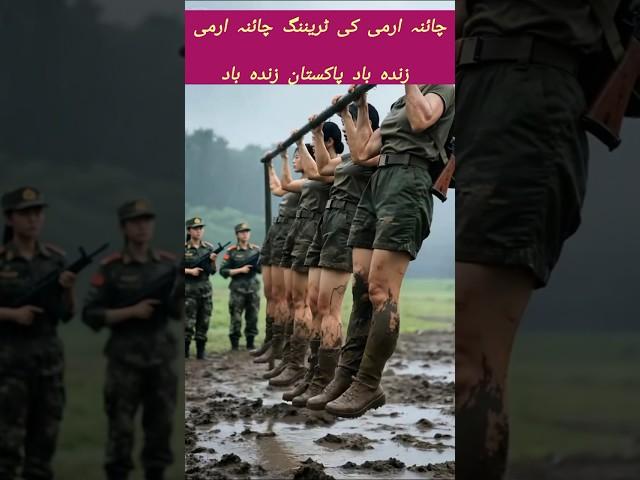 China army zindabad 🪖#avation #trending #shortvideo #shorts