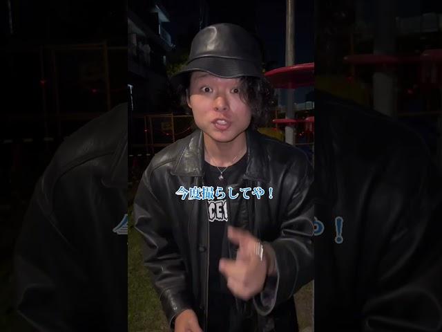 見方変わります#shorts #shortfilm #tiktok #だいちゃん #兄貴 #考察