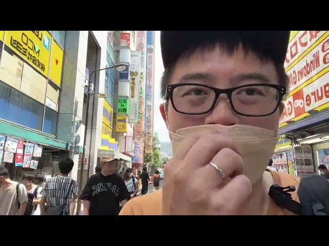 Akihabara Tokyo Livestream