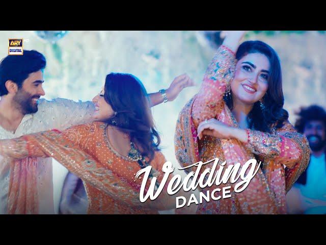 Wedding Dance  | Salar ️ Emaan | #radd #hibabukhari #shehreyarmunawar