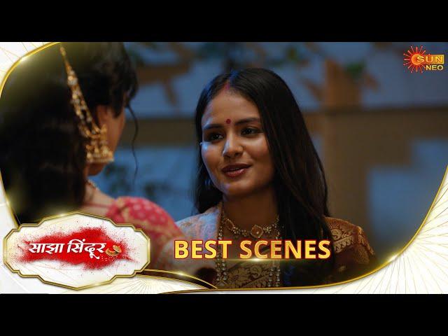 Saajha Sindoor( साझा सिन्दूर )- Best scene | 04 Jan 2025 | Full Ep FREE on SUN NXT | Sun Neo