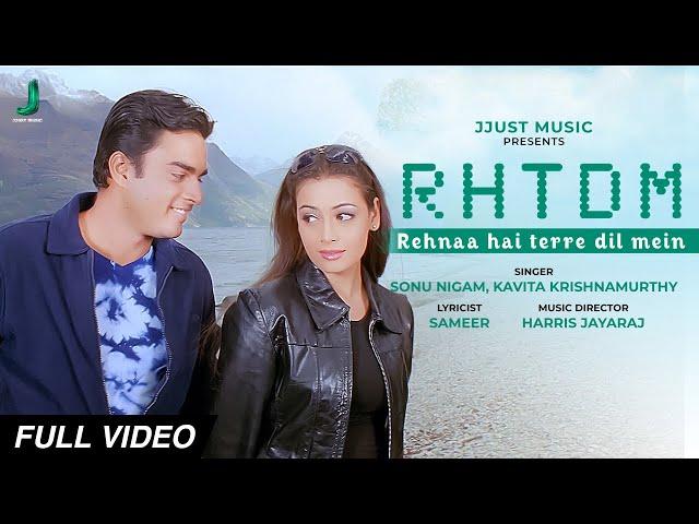 Rehnaa Hai Terre Dil Mein–Title Song | R Madhvan, Dia Mirza | Sonu Nigam, Kavita K | 2000s Bollywood