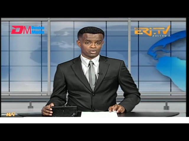 Midday News in Tigrinya for October 17, 2024 - ERi-TV, Eritrea