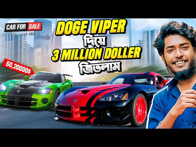 1000000$ এর দুইটা Expensive Doge Viper জিতলাম একদিনে   Car For Sale Simulator Part 10