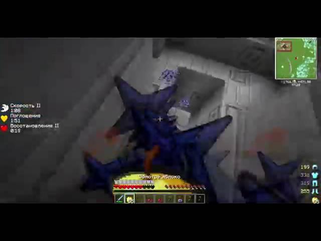 [WarMine] Clan War 4x1 TOP