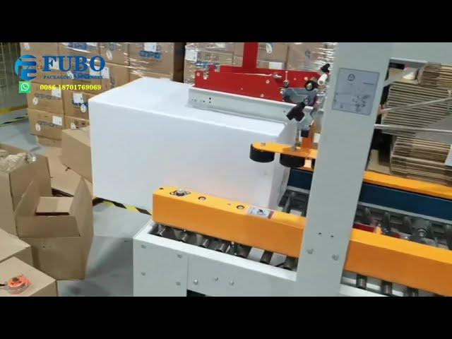 Carton case/box sealing machine | automatic carton cases sealer