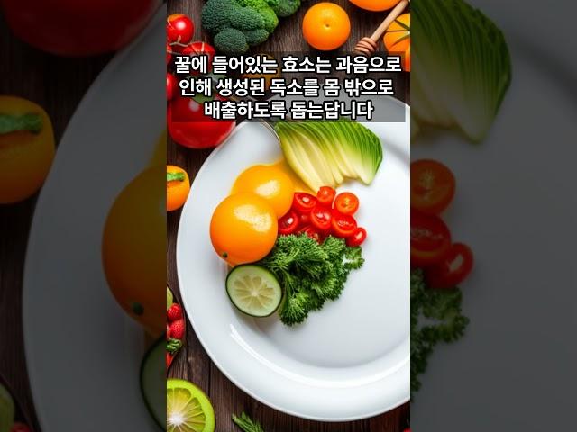 술먹고 다음날 숙취탈출에 좋은 음식 5가지