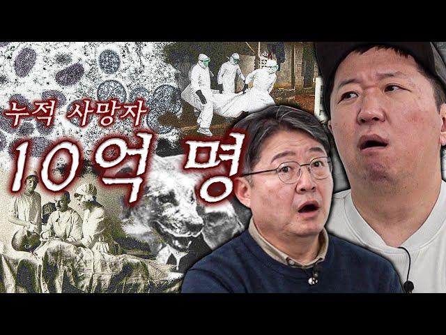 보이지 않는 전쟁 무기, 과연 핵이 무서울까요?  점점 더 가까워지는 음모