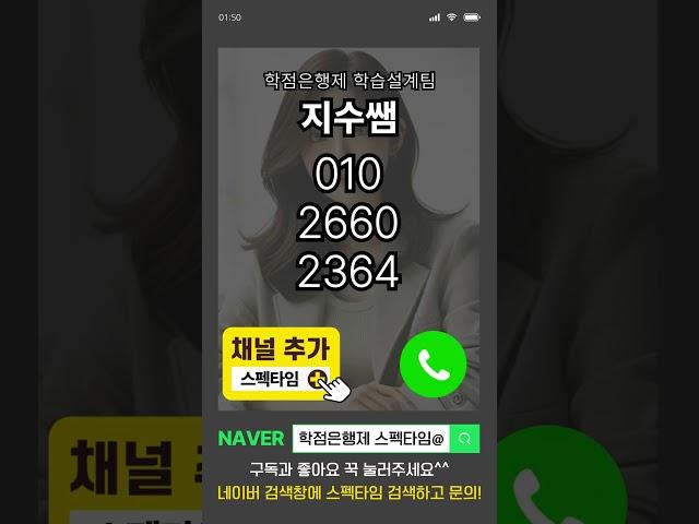 초보자도 챗GPT 활용 전문가 될 수 있을까?
