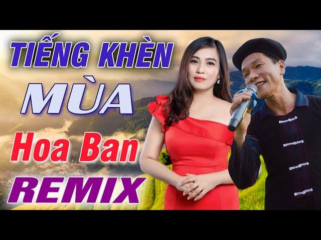 ANH TỘC - MINH LÝ | Song Ca LK DISCO REMIX Mới Nhất  | LK Nhạc Vùng Cao TÂY BẮC - Mới Ra Lò  2024