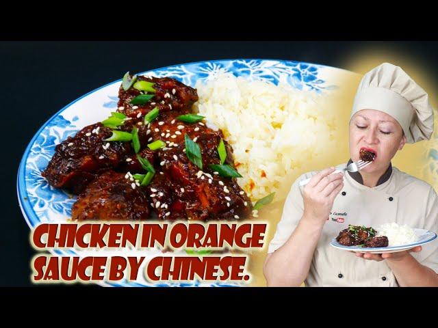 Курица в апельсиновом соусе по-китайски. Куриное филе по-новому. Chicken in orange sauce by Chinese.