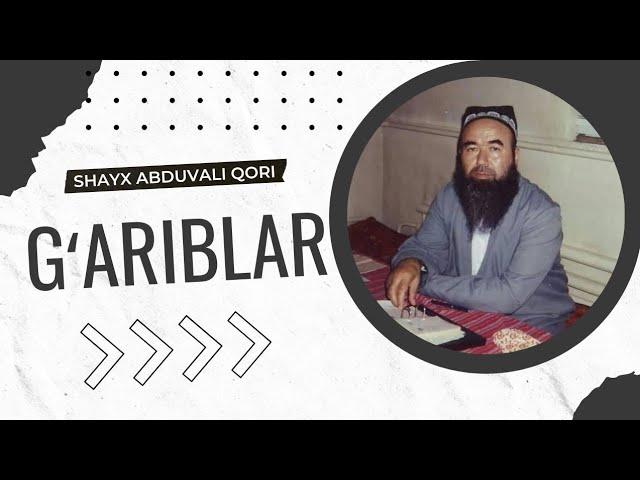 Abduvali Qori-Exxx Ustoz Qanchalik Xaqiqatni Aytib Ketganlar. G'ARIBLAR